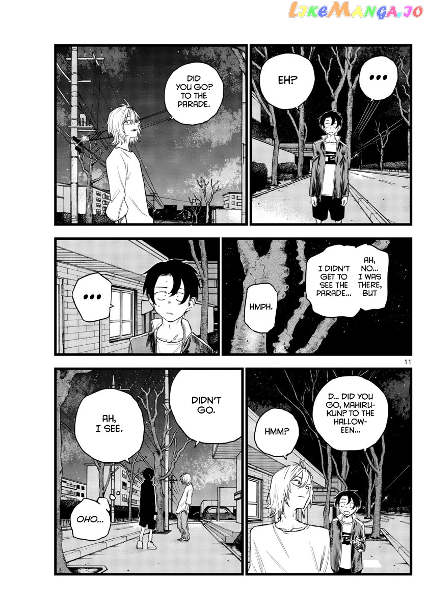 Song Of The Night Walkers chapter 102 - page 11