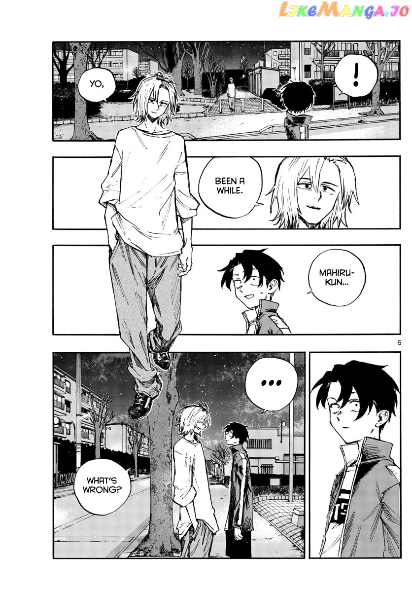 Song Of The Night Walkers chapter 102 - page 5