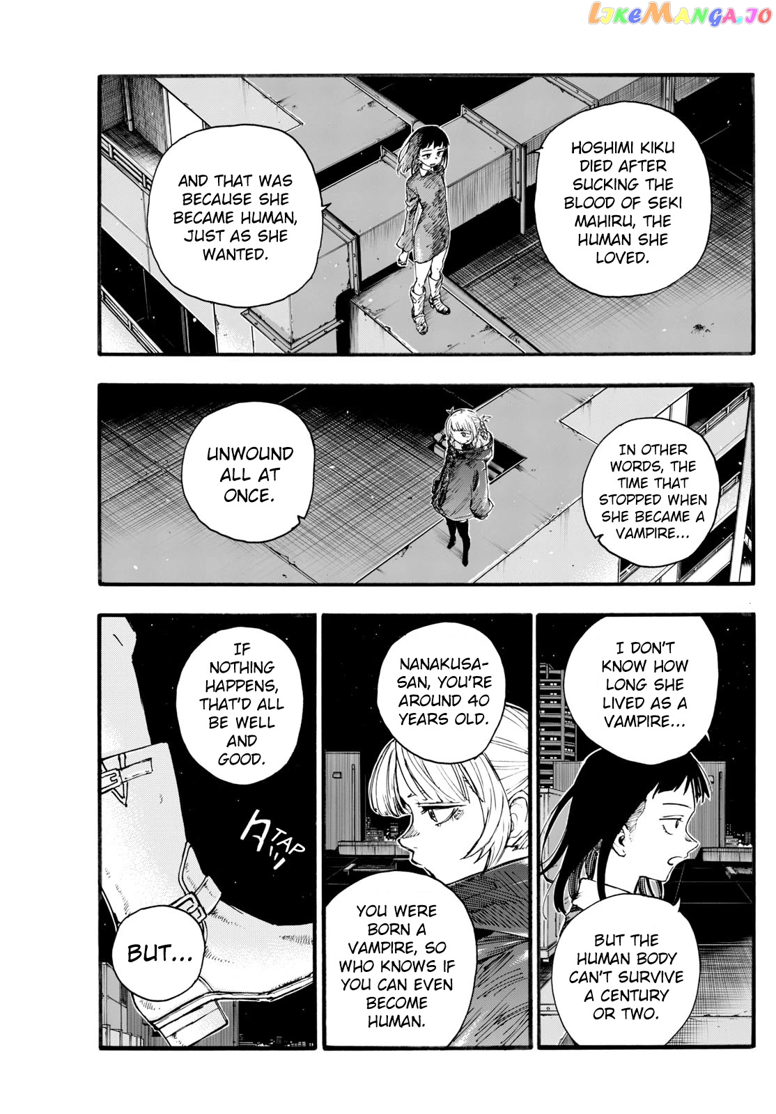 Song Of The Night Walkers chapter 172 - page 7
