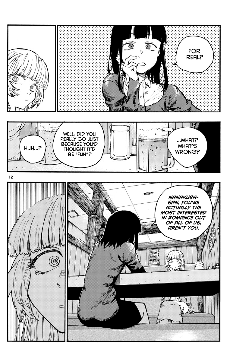 Song Of The Night Walkers chapter 47 - page 12