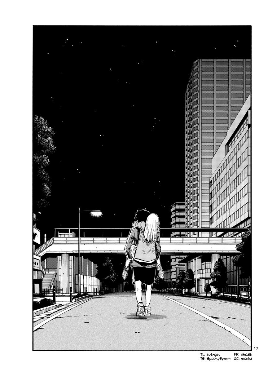 Song Of The Night Walkers chapter 47 - page 17