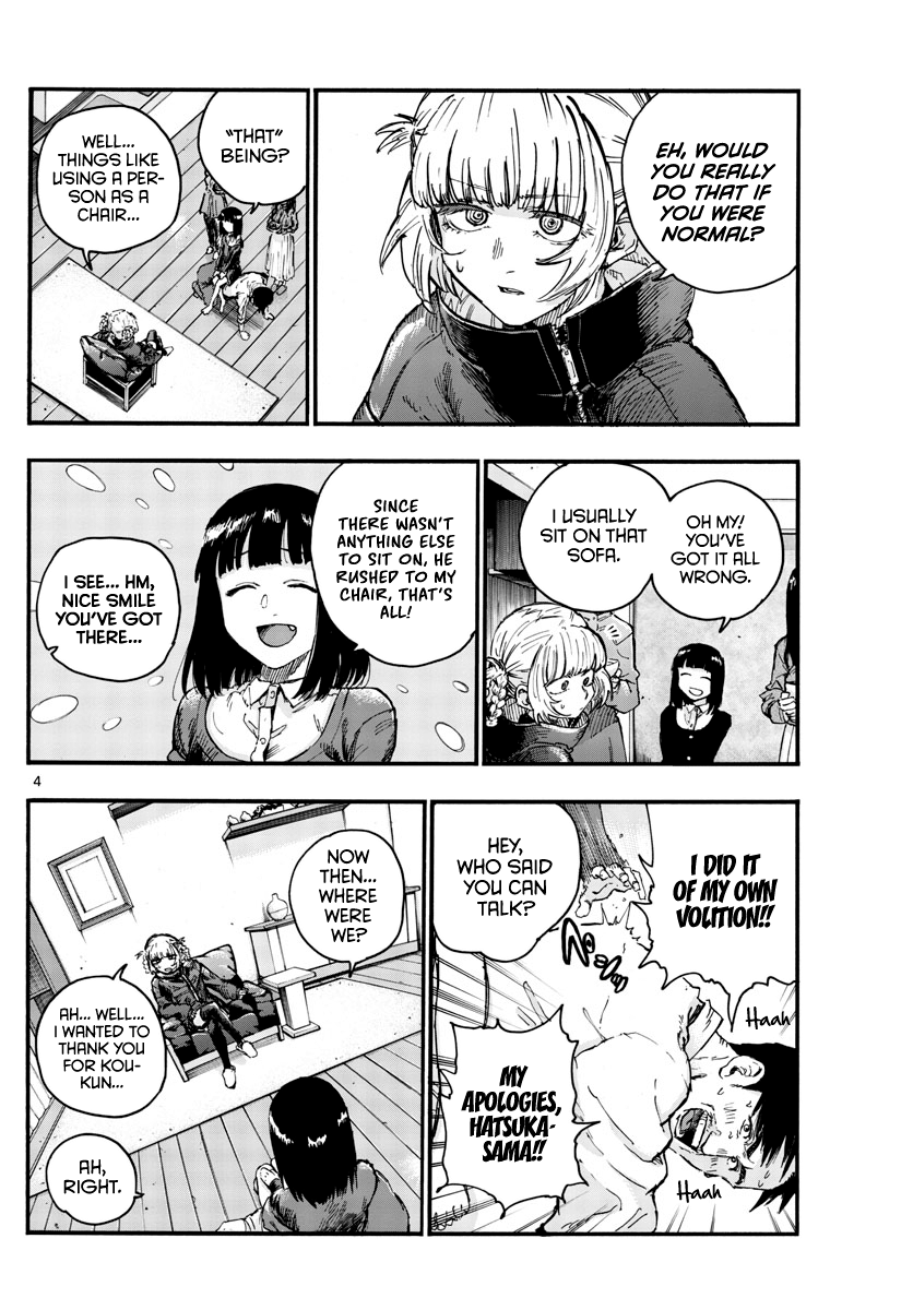 Song Of The Night Walkers chapter 47 - page 4