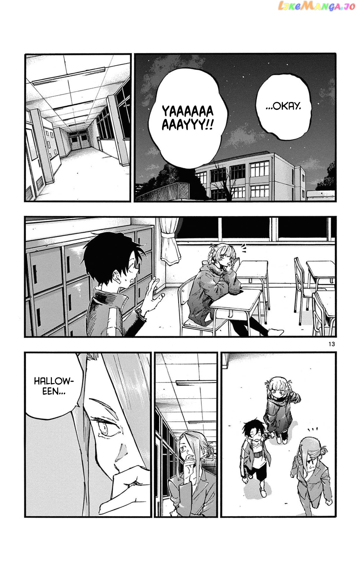 Song Of The Night Walkers chapter 83 - page 13