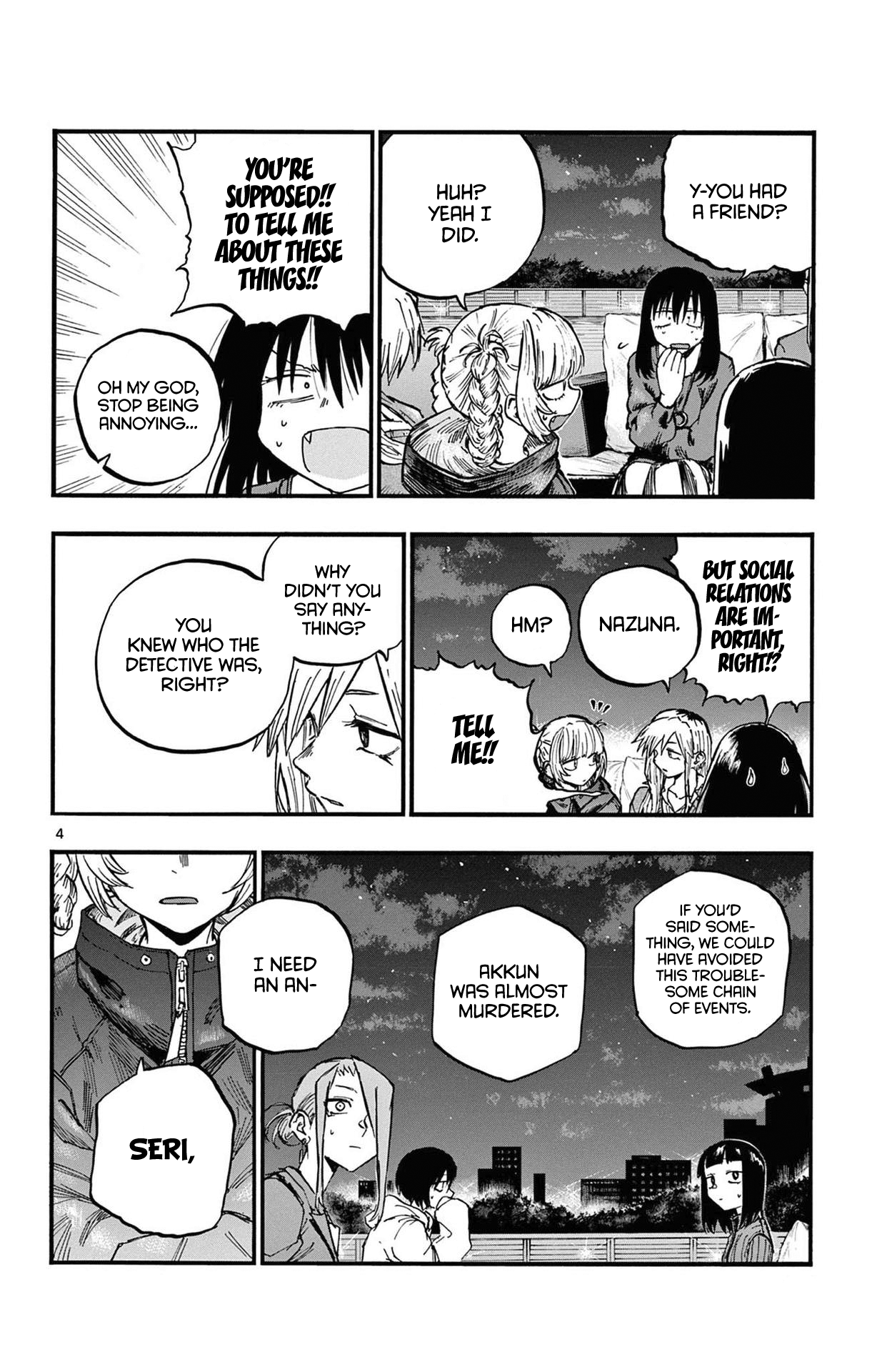 Song Of The Night Walkers chapter 83 - page 4