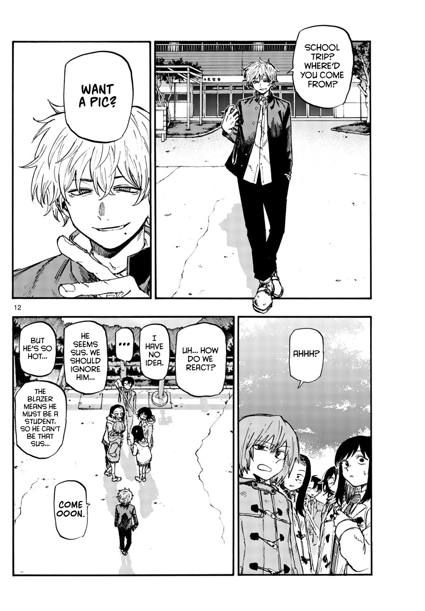 Song Of The Night Walkers chapter 139 - page 13