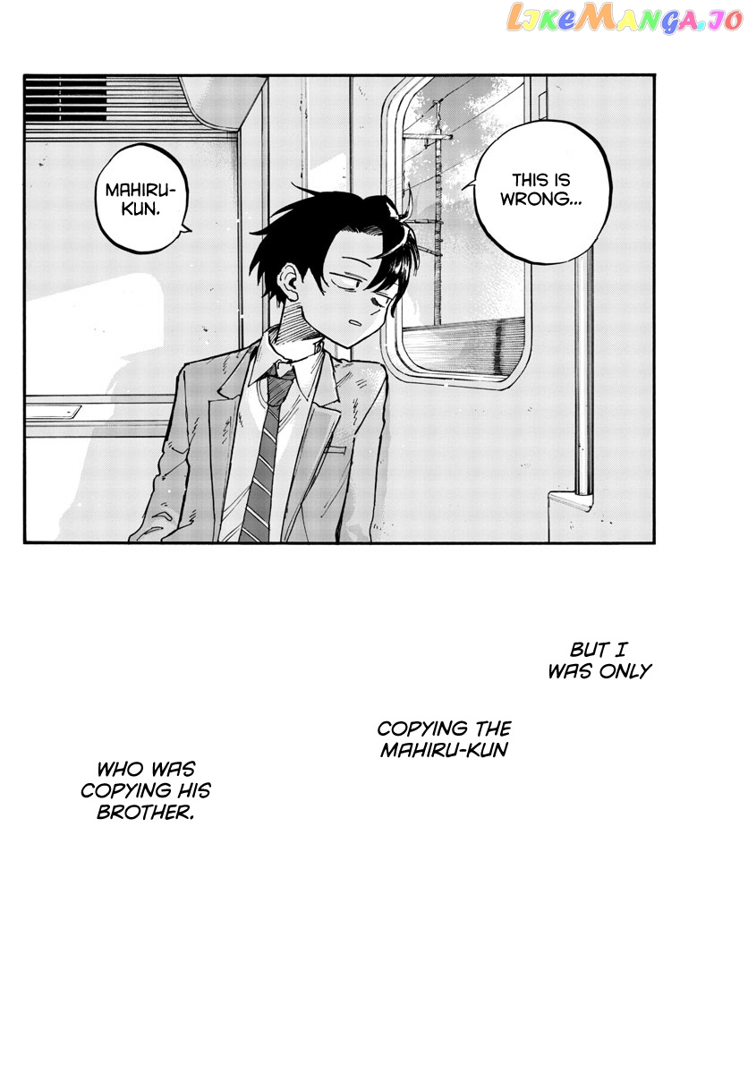 Song Of The Night Walkers chapter 139 - page 3