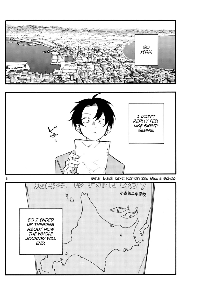 Song Of The Night Walkers chapter 139 - page 7