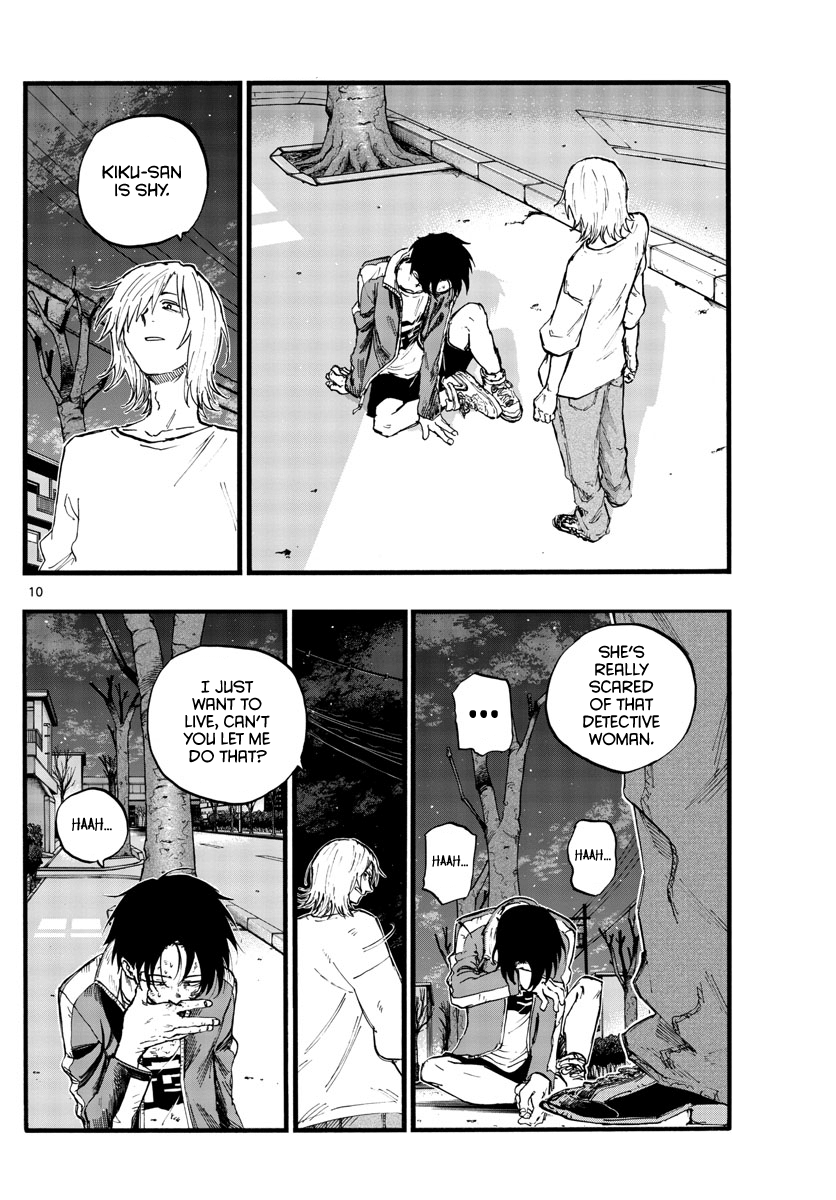 Song Of The Night Walkers chapter 103 - page 10