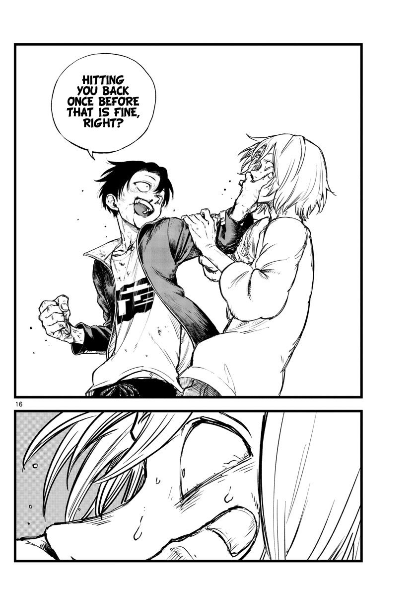 Song Of The Night Walkers chapter 103 - page 16