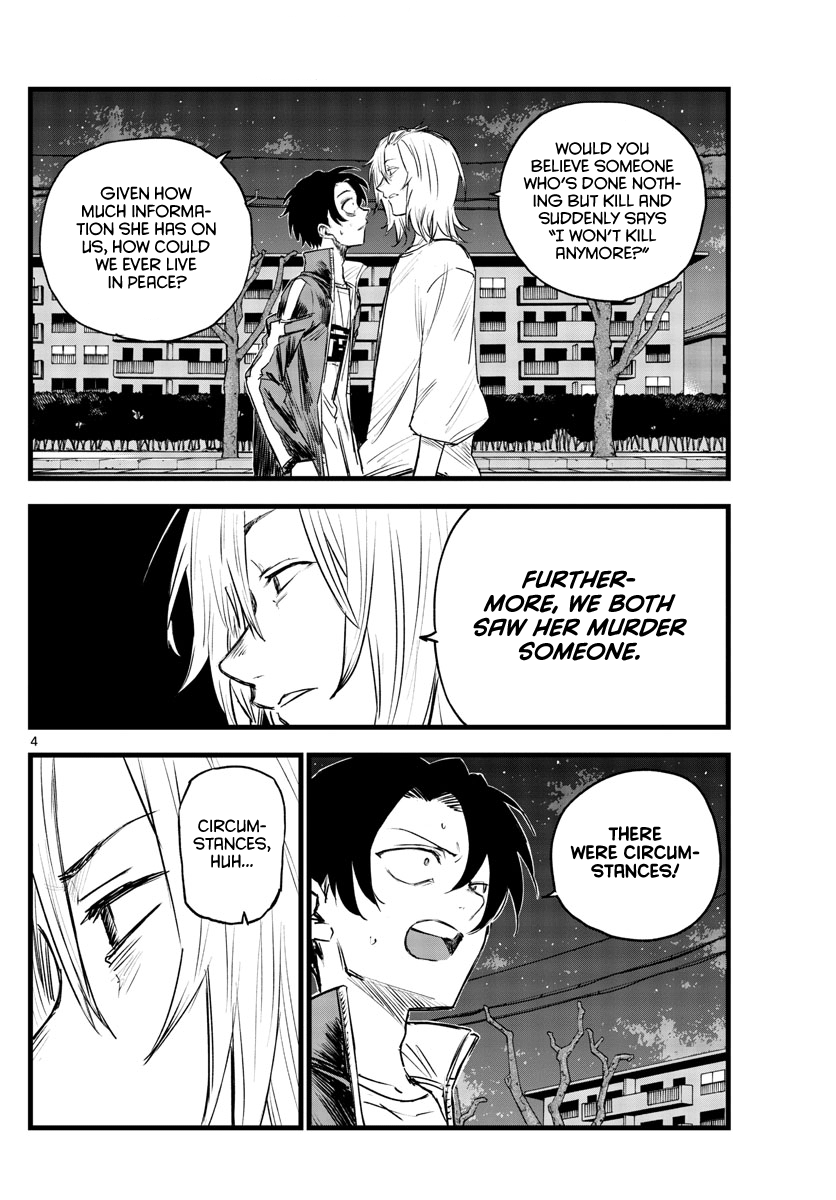 Song Of The Night Walkers chapter 103 - page 4