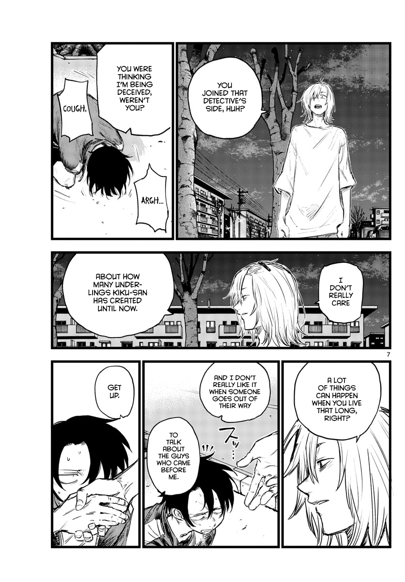 Song Of The Night Walkers chapter 103 - page 7