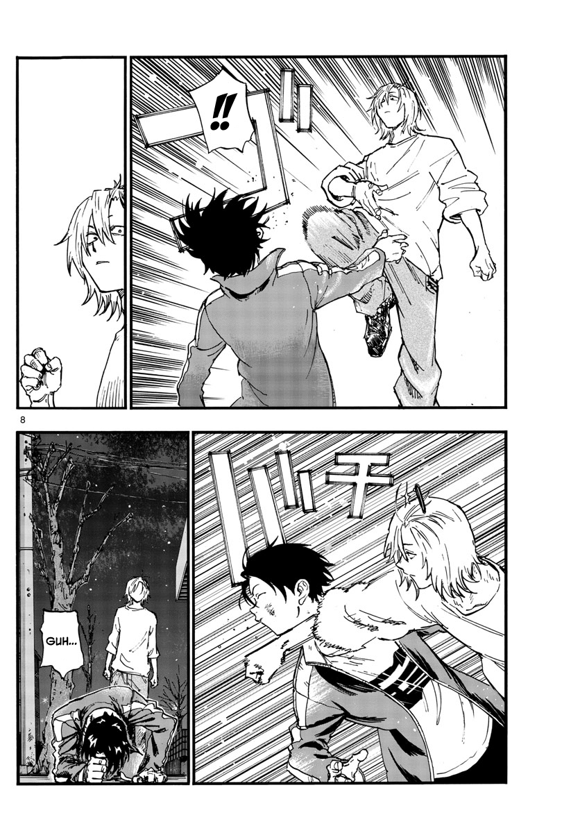 Song Of The Night Walkers chapter 103 - page 8