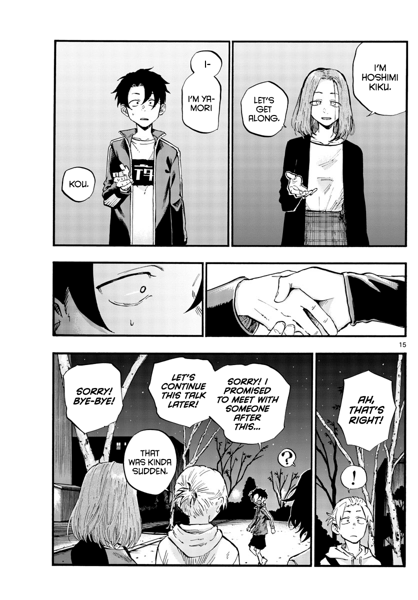 Song Of The Night Walkers chapter 48 - page 15