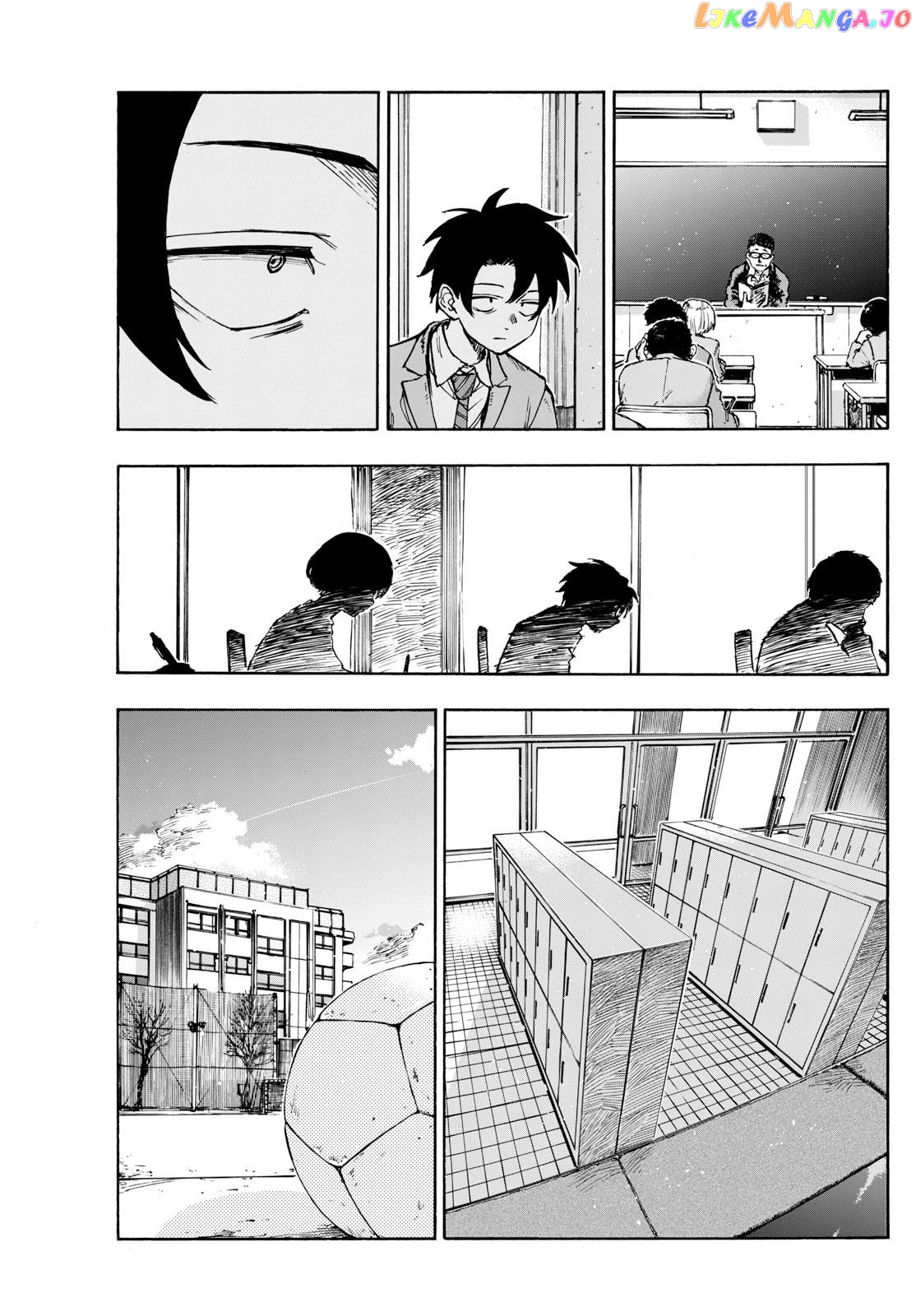 Song Of The Night Walkers chapter 173 - page 7