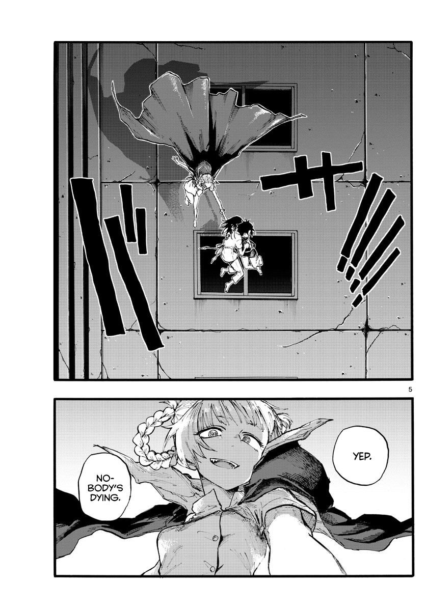 Song Of The Night Walkers chapter 18 - page 5