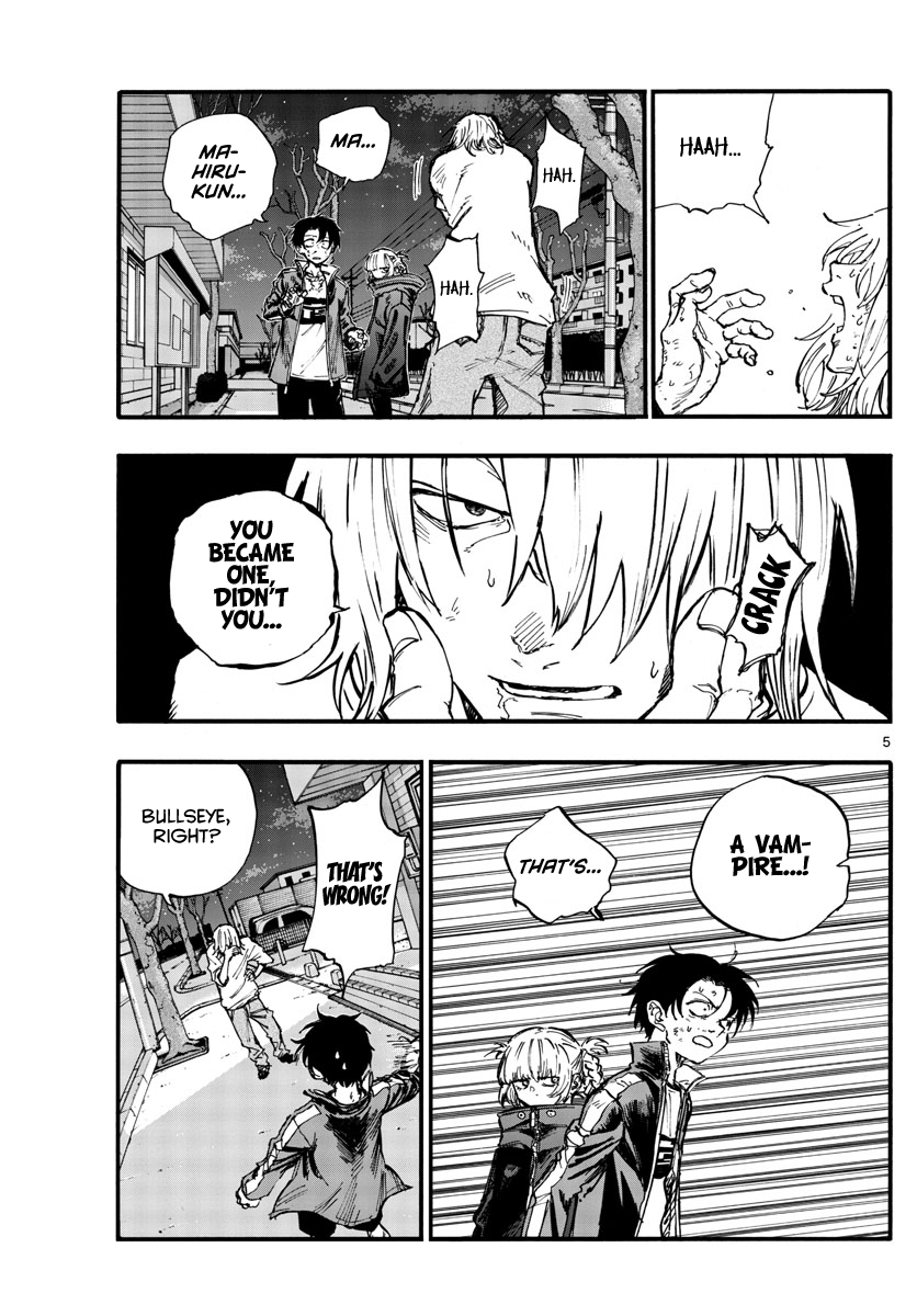 Song Of The Night Walkers chapter 104 - page 4