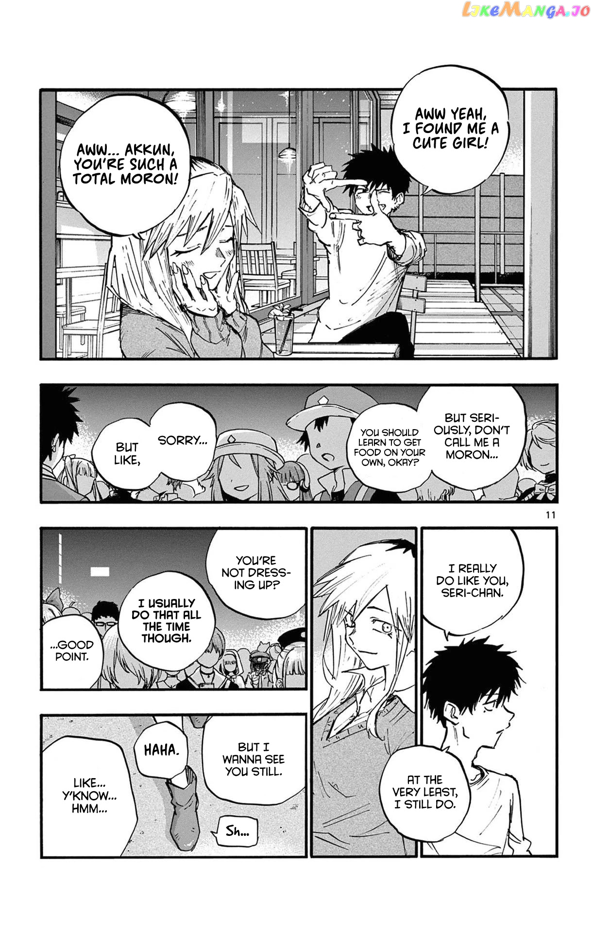 Song Of The Night Walkers chapter 85 - page 10