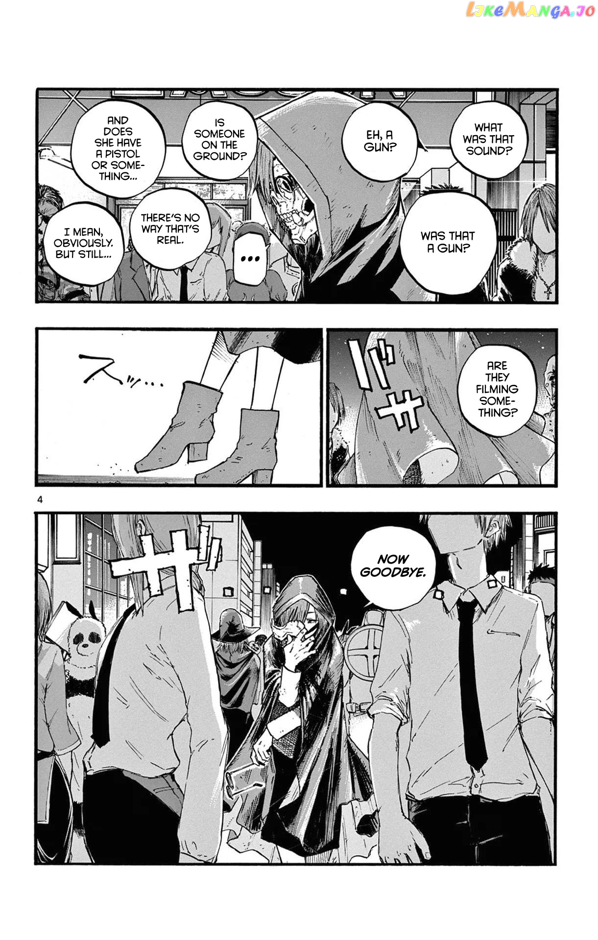 Song Of The Night Walkers chapter 85 - page 3