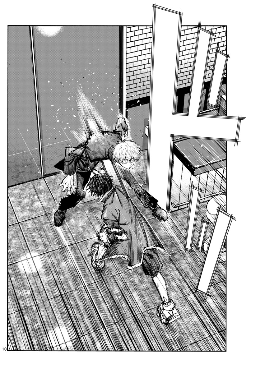Song Of The Night Walkers chapter 141 - page 10