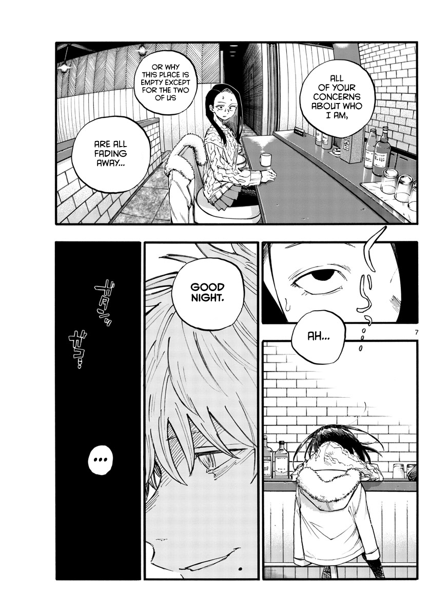 Song Of The Night Walkers chapter 141 - page 7