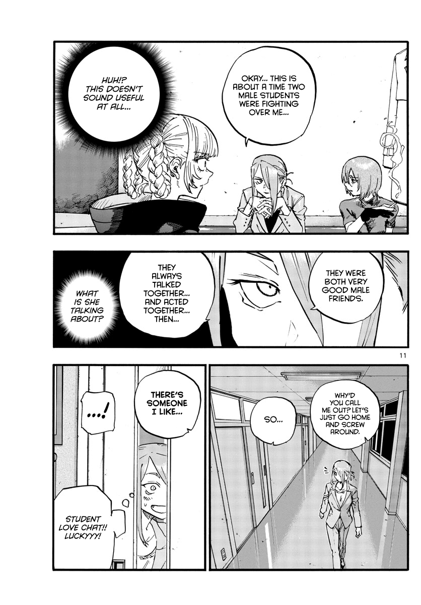Song Of The Night Walkers chapter 105 - page 11