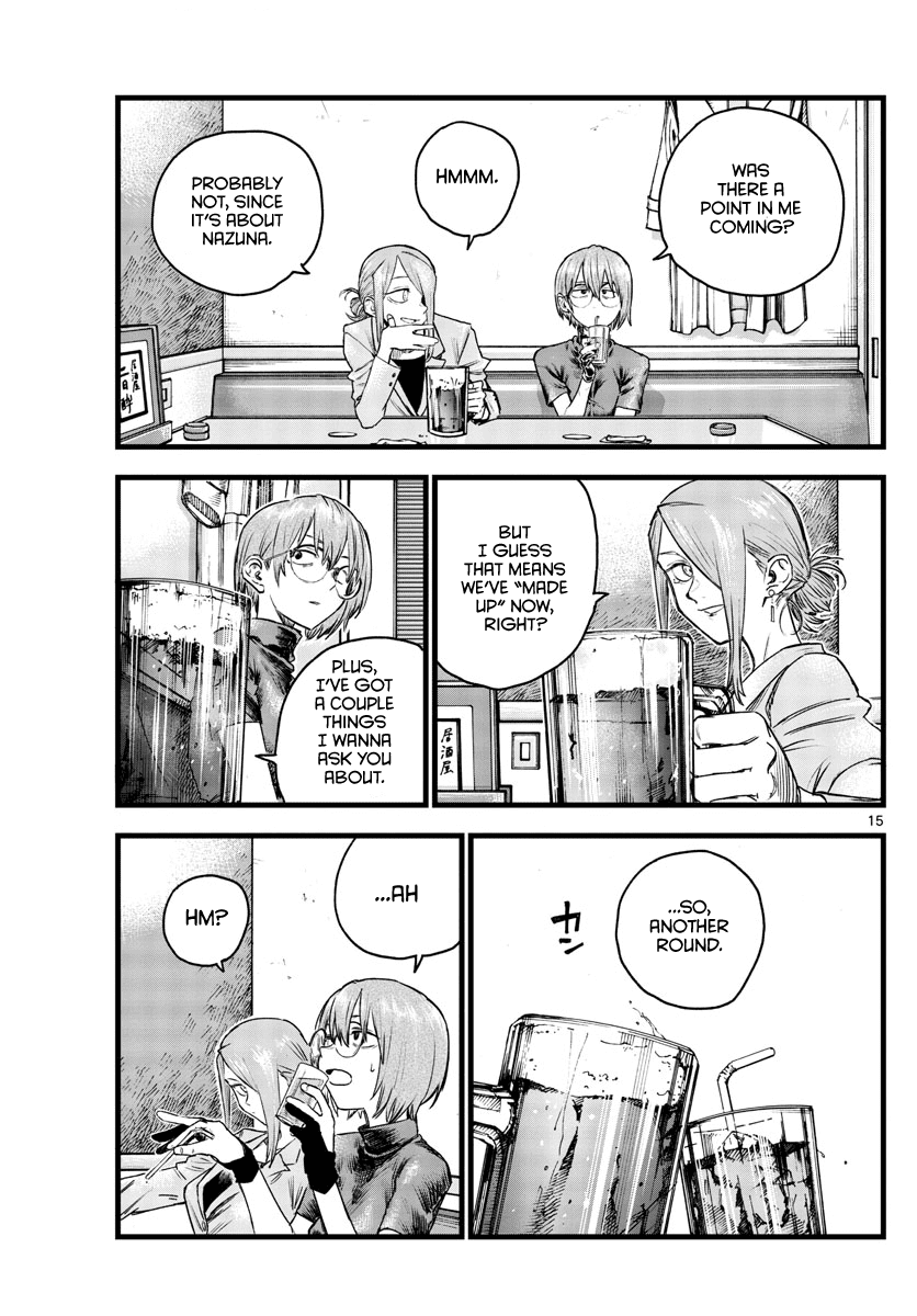 Song Of The Night Walkers chapter 105 - page 15