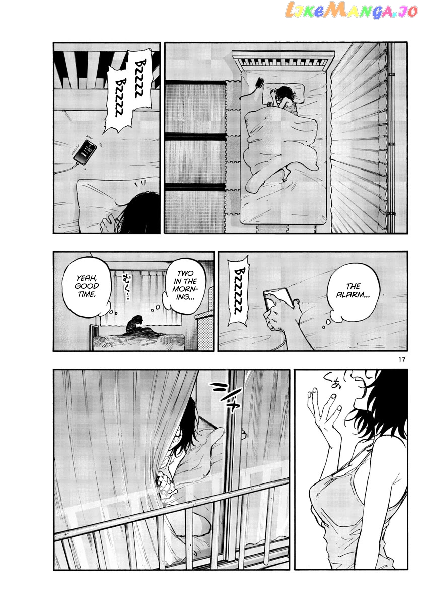 Song Of The Night Walkers chapter 105 - page 17