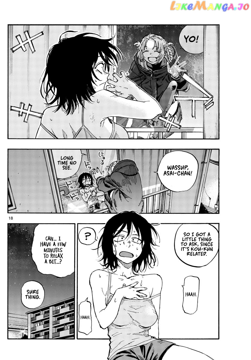 Song Of The Night Walkers chapter 105 - page 18