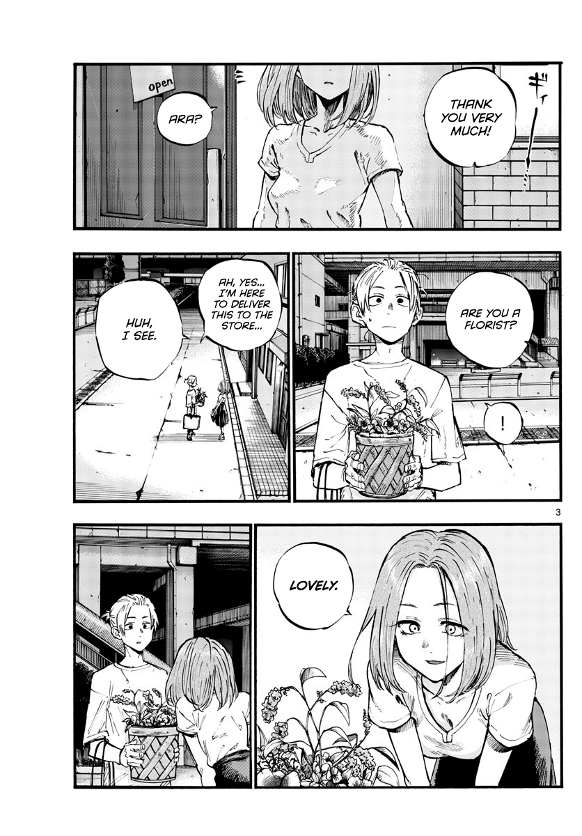 Song Of The Night Walkers chapter 50 - page 3