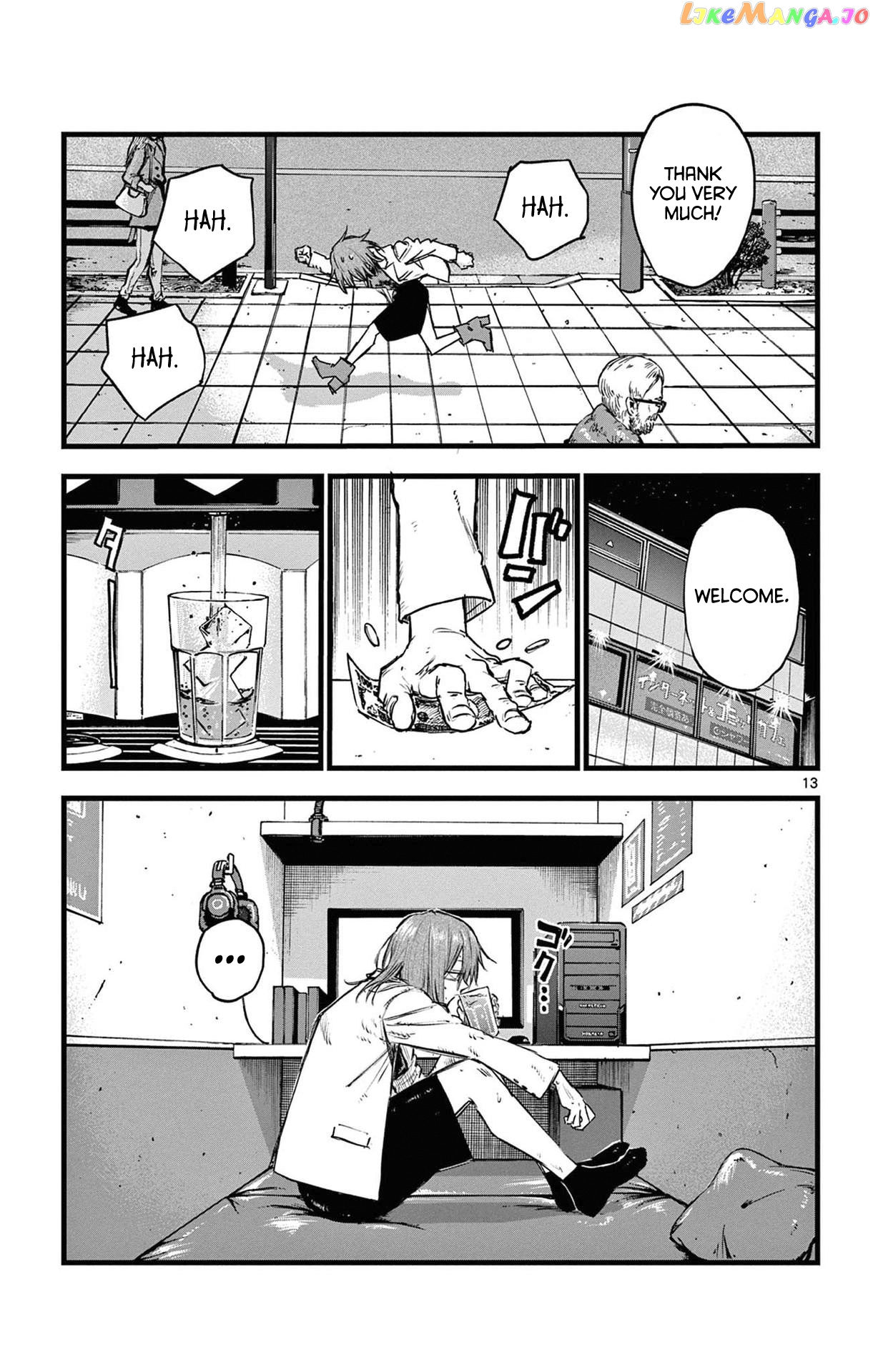 Song Of The Night Walkers chapter 86 - page 13