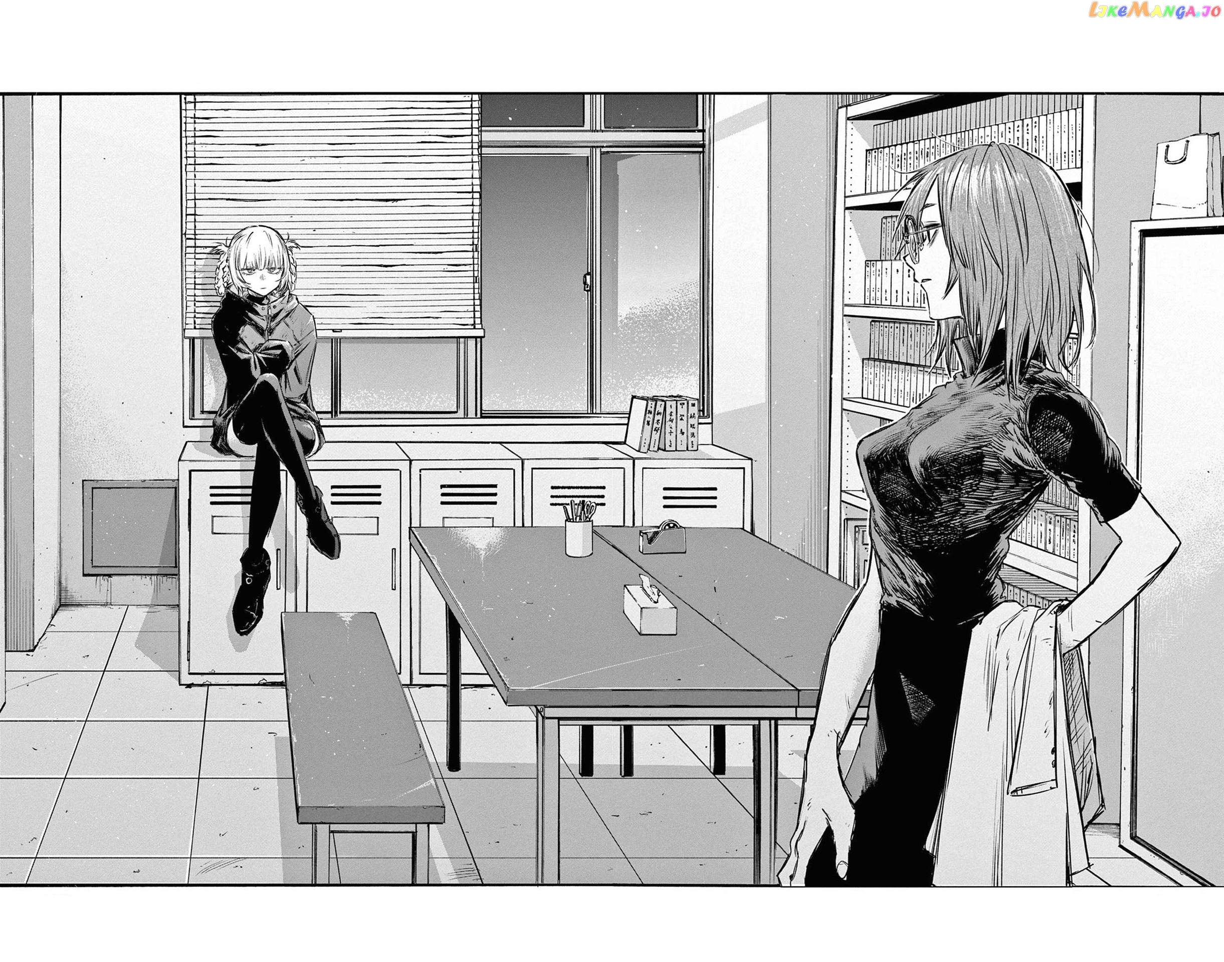 Song Of The Night Walkers chapter 86 - page 16