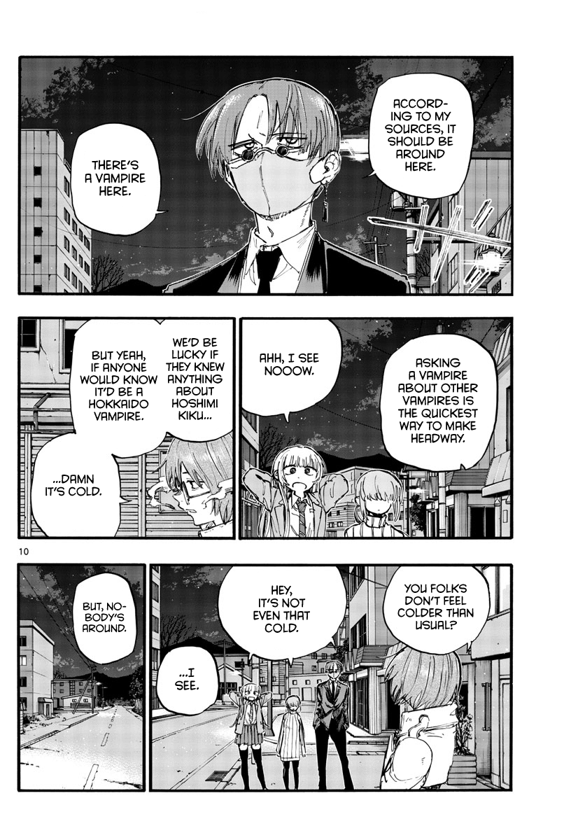 Song Of The Night Walkers chapter 142 - page 10