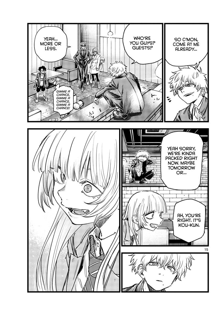 Song Of The Night Walkers chapter 142 - page 14