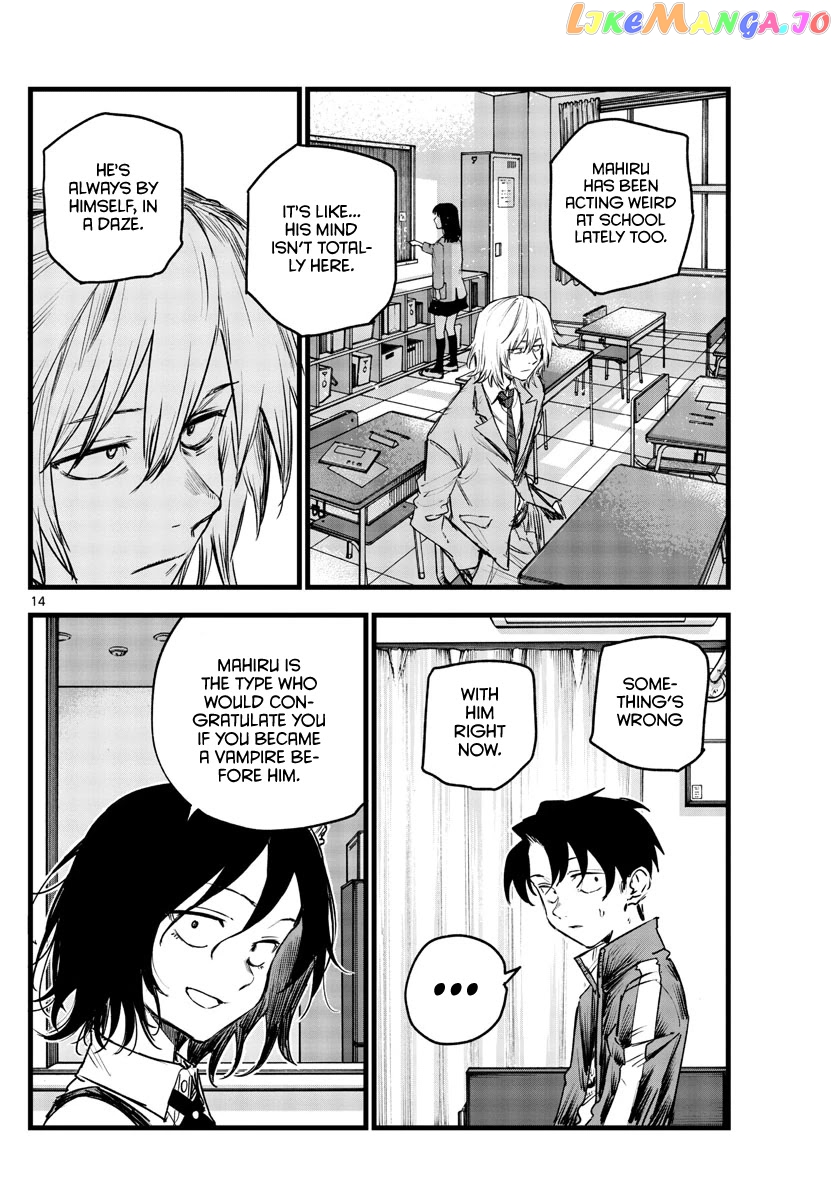 Song Of The Night Walkers chapter 106 - page 14