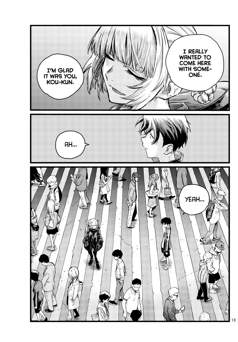 Song Of The Night Walkers chapter 51 - page 13