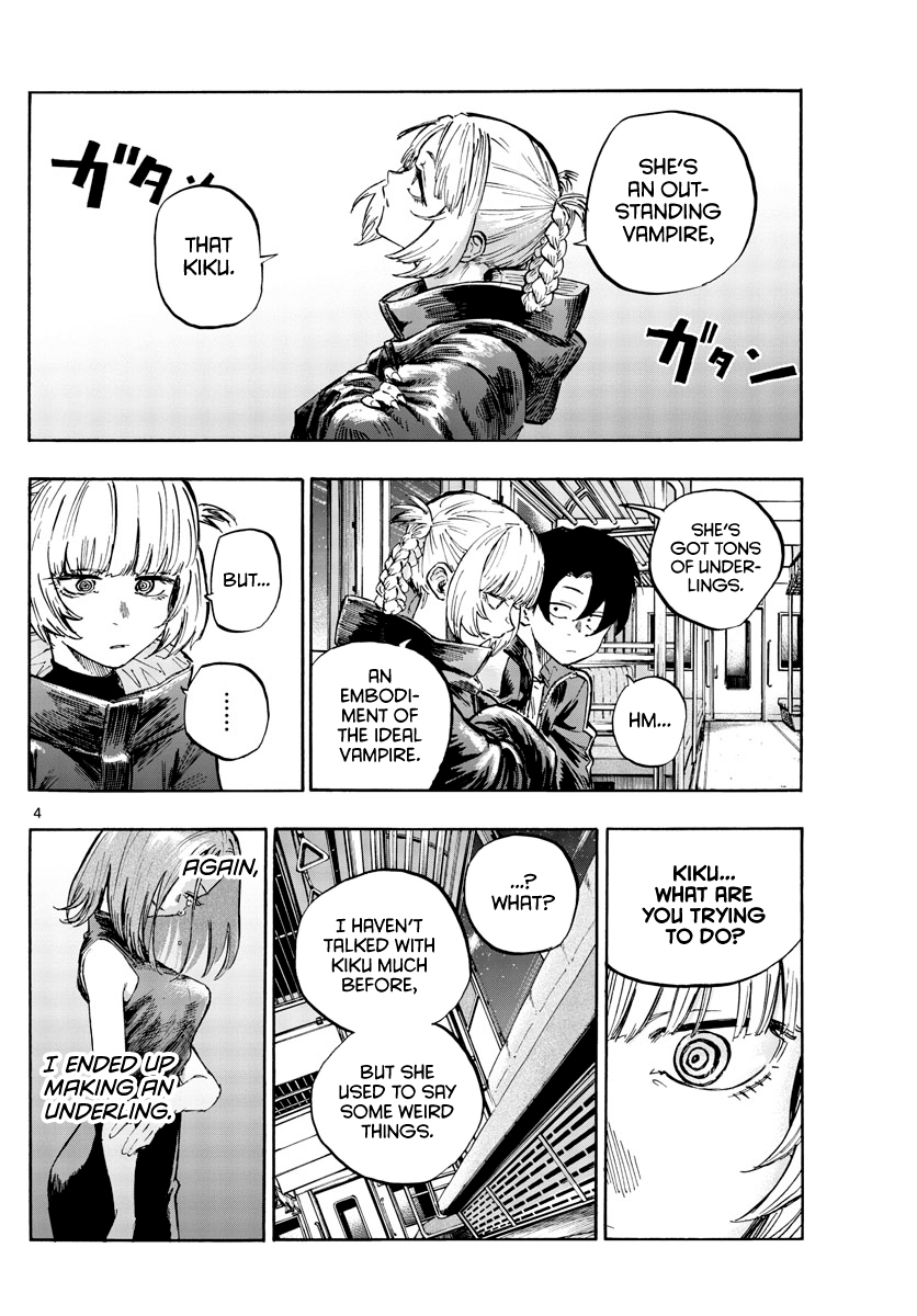 Song Of The Night Walkers chapter 51 - page 4