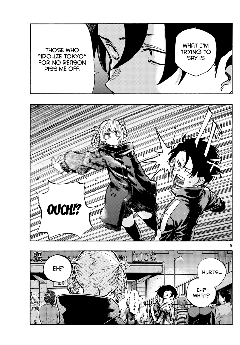 Song Of The Night Walkers chapter 51 - page 9