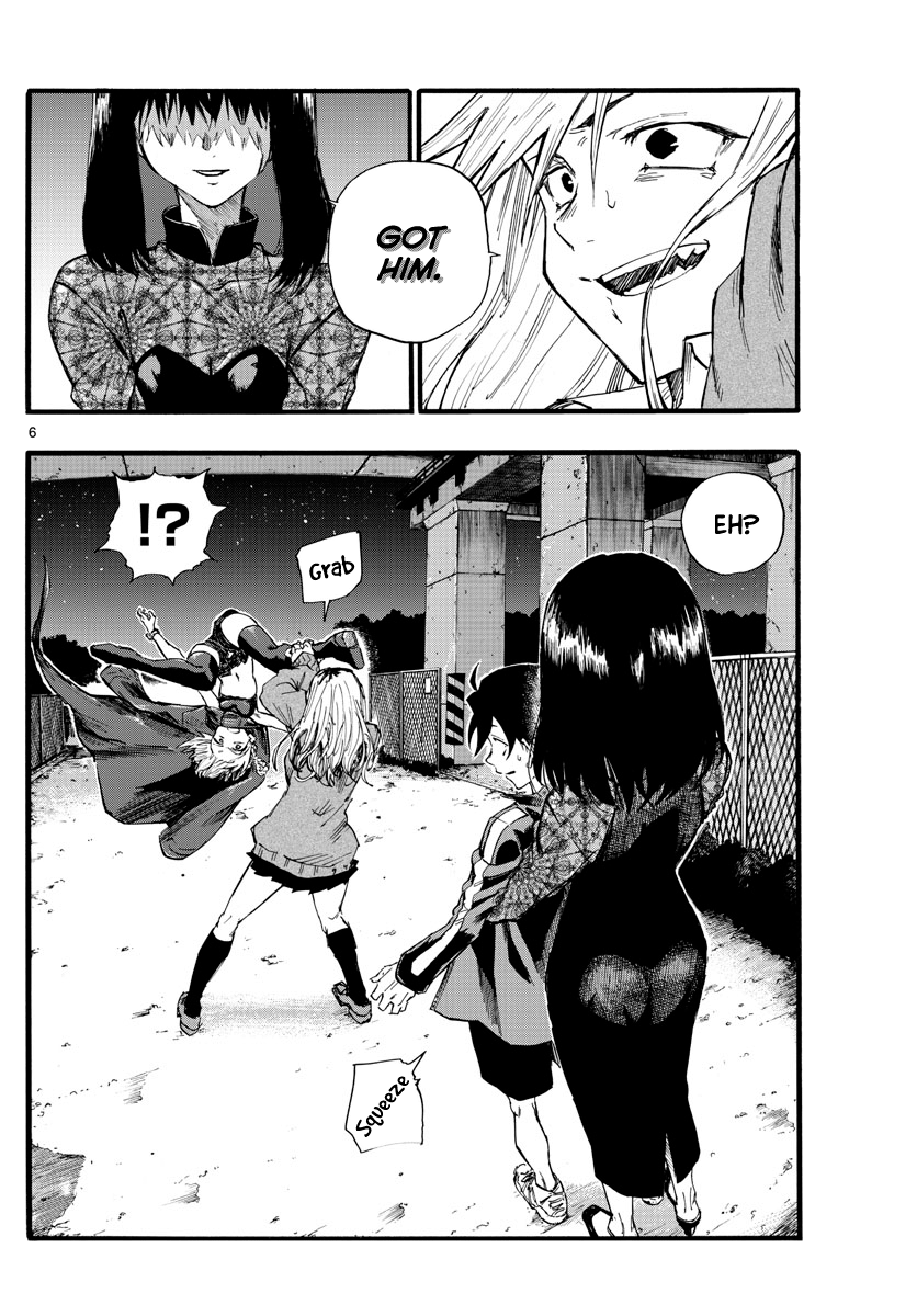 Song Of The Night Walkers chapter 20 - page 6