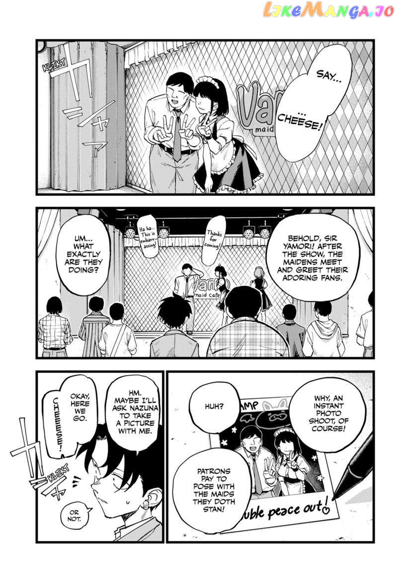 Song Of The Night Walkers chapter 176 - page 2