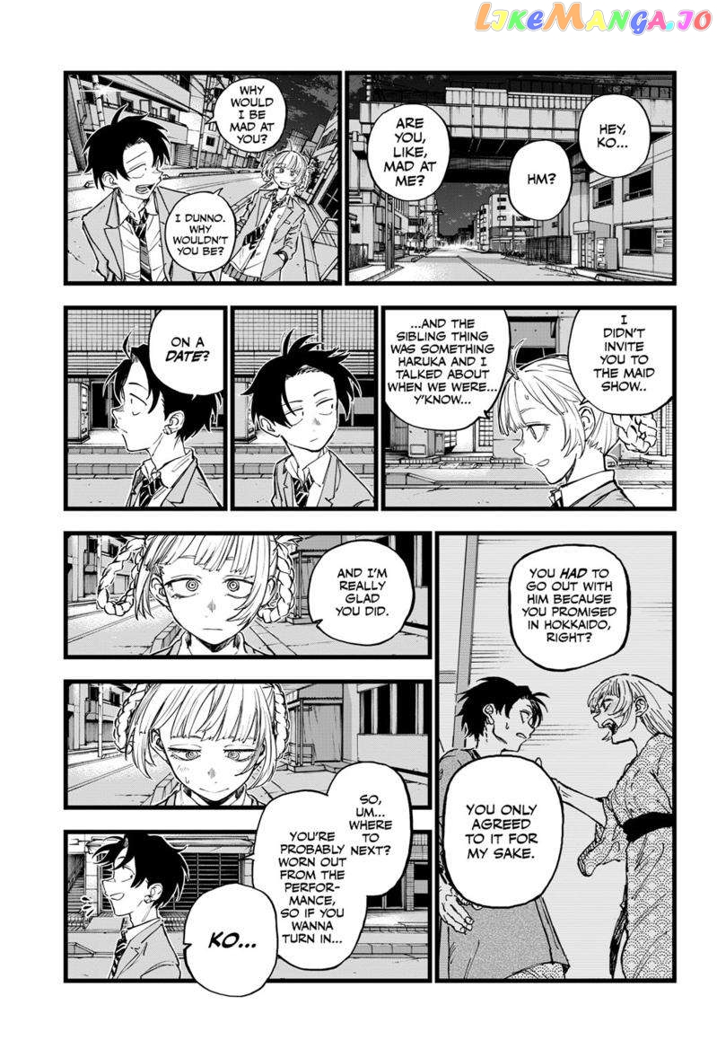 Song Of The Night Walkers chapter 176 - page 7