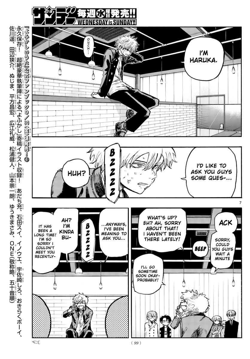 Song Of The Night Walkers chapter 143 - page 9