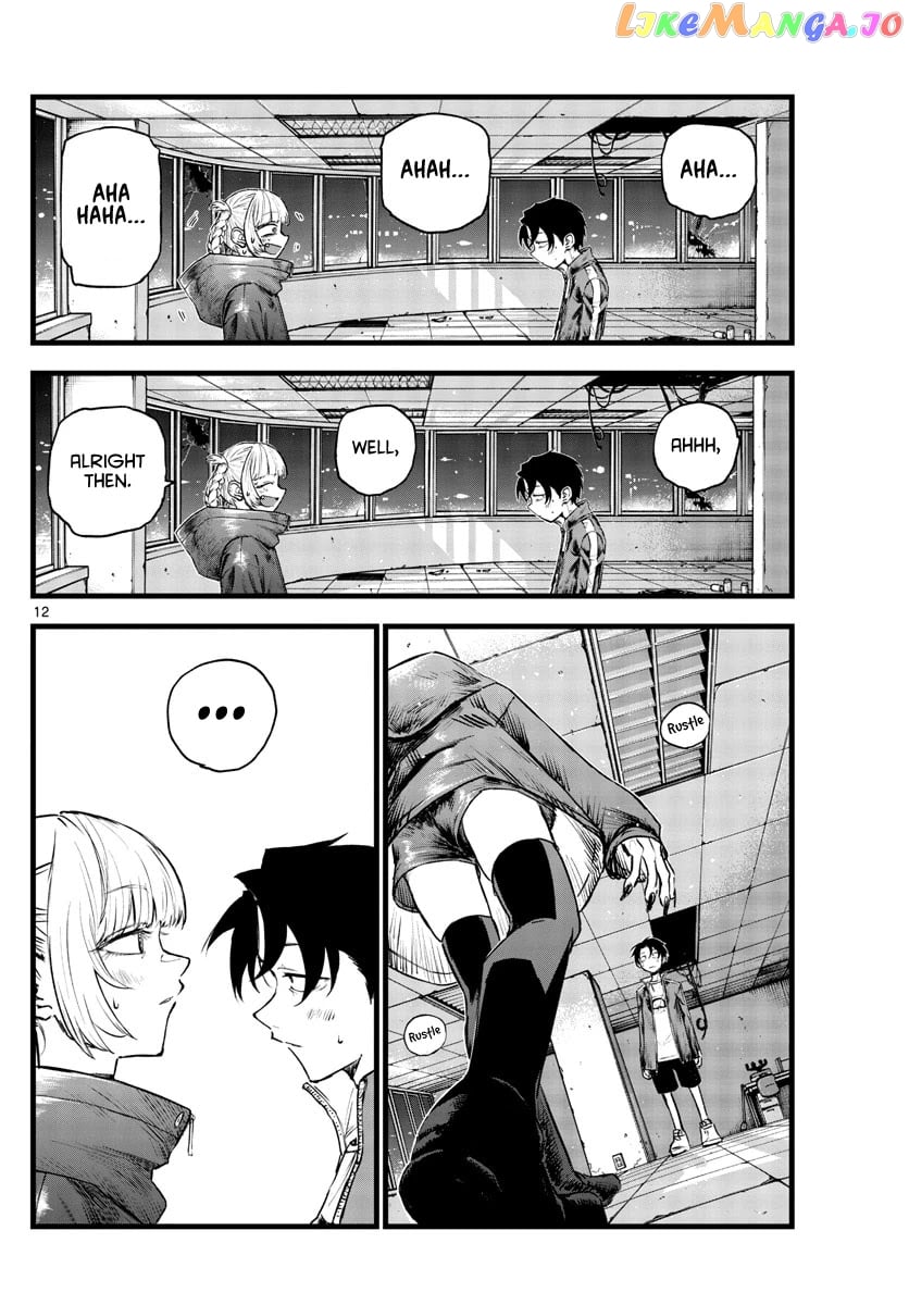 Song Of The Night Walkers chapter 107 - page 12
