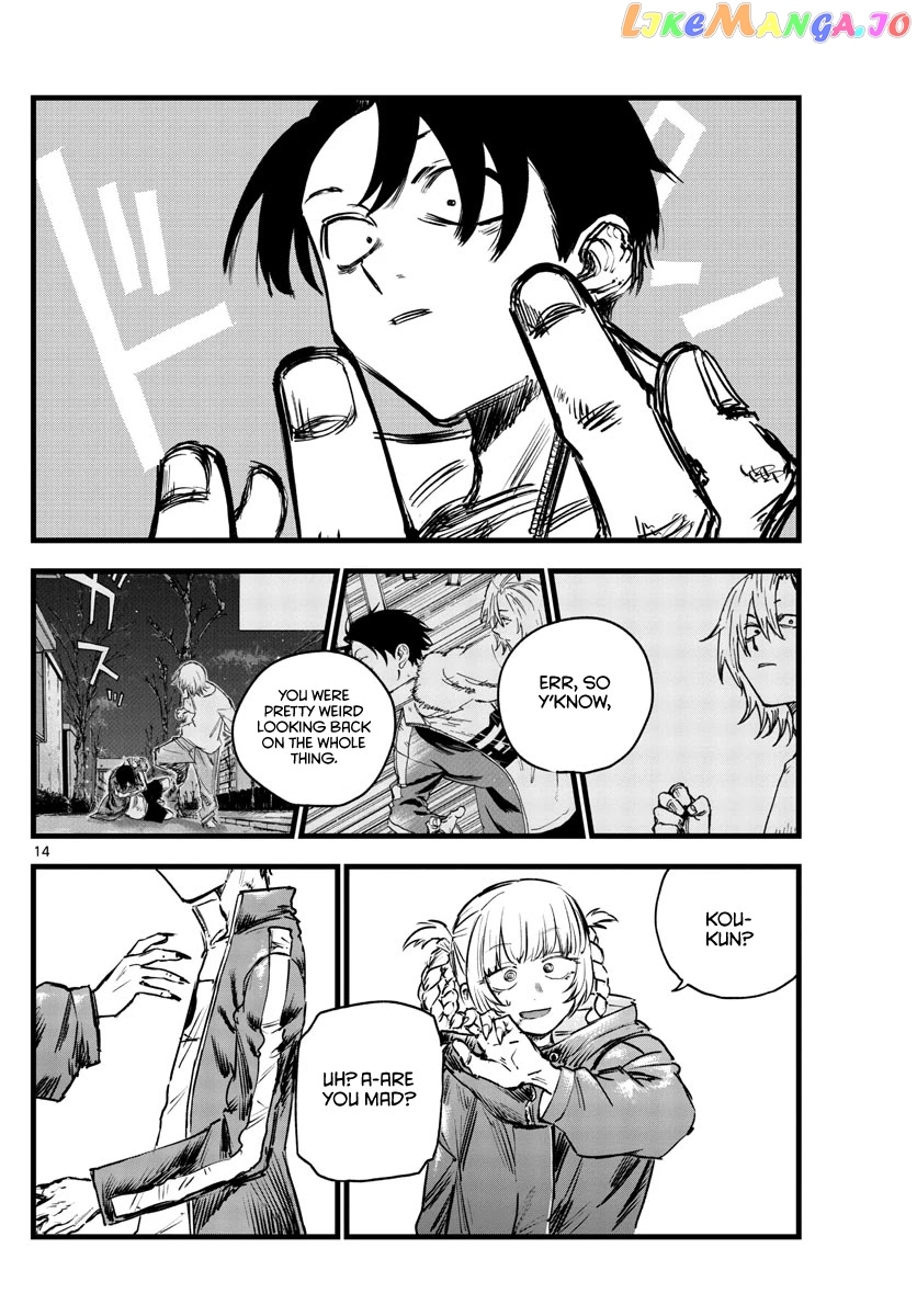 Song Of The Night Walkers chapter 107 - page 14