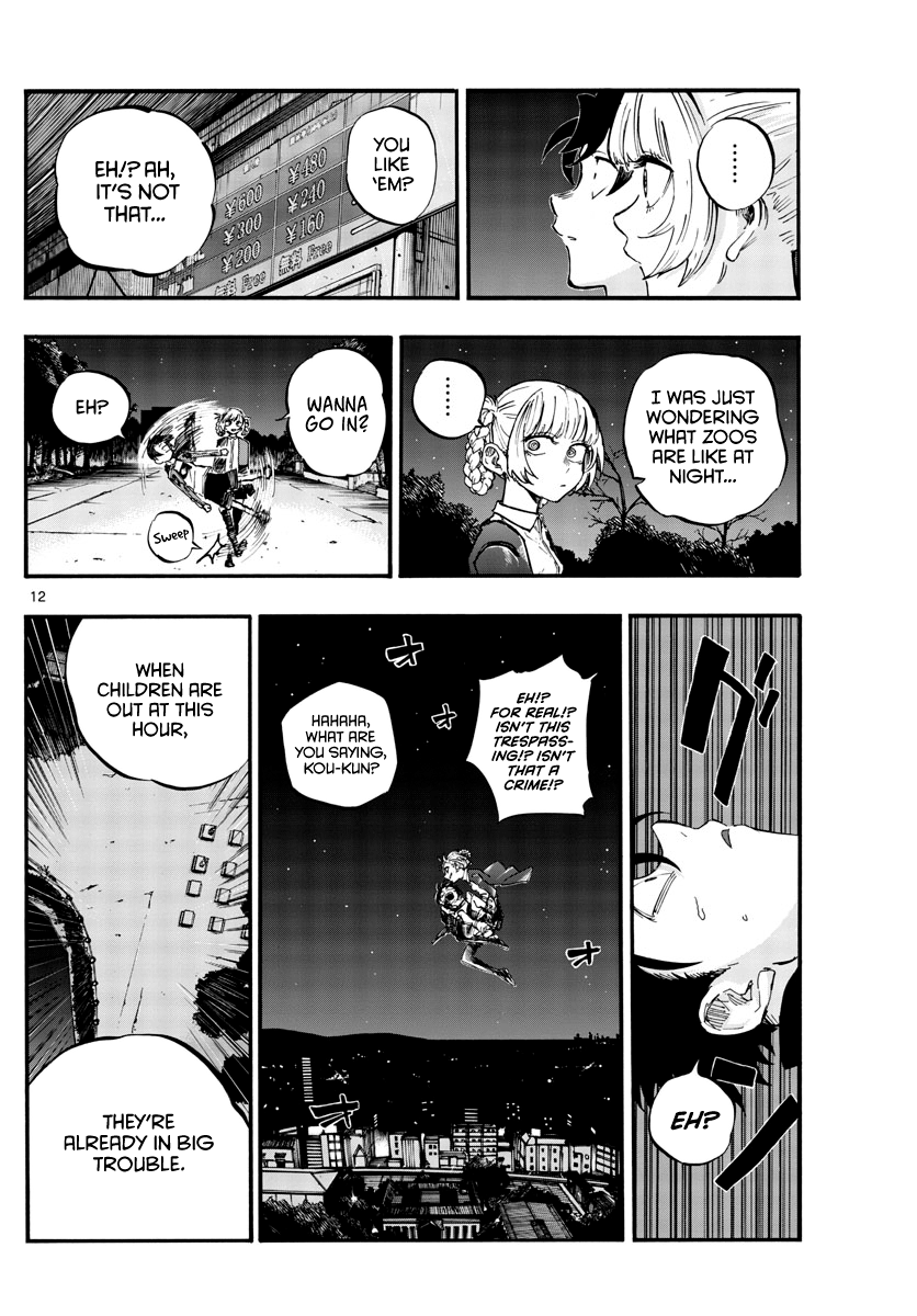 Song Of The Night Walkers chapter 52 - page 12
