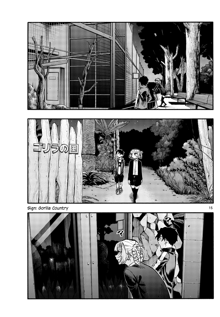 Song Of The Night Walkers chapter 52 - page 15