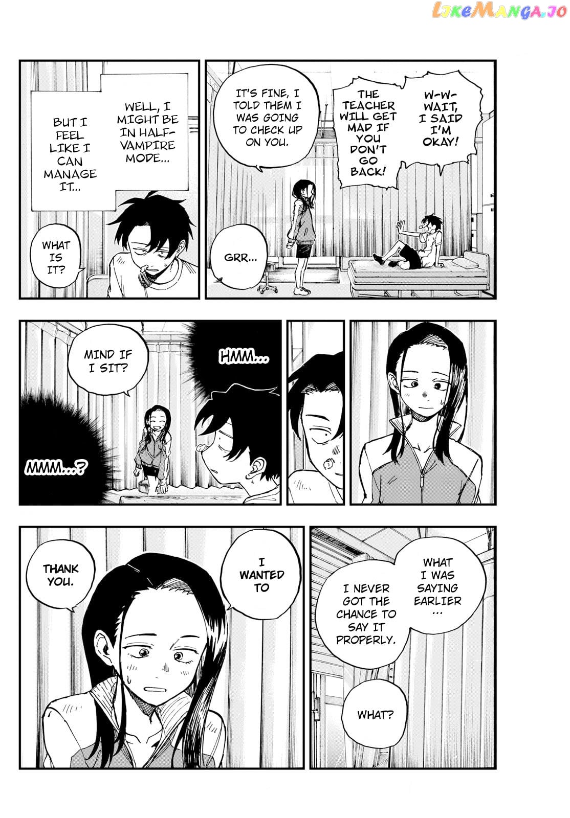 Song Of The Night Walkers chapter 177 - page 12