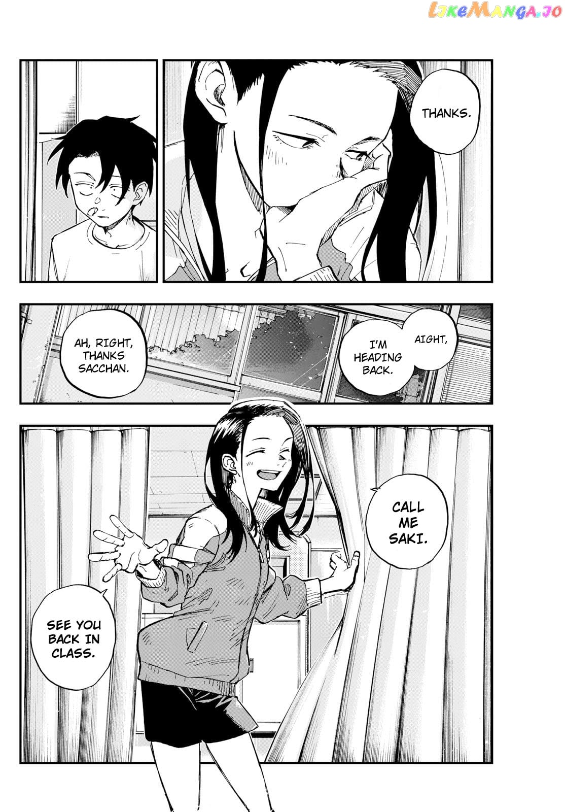 Song Of The Night Walkers chapter 177 - page 14