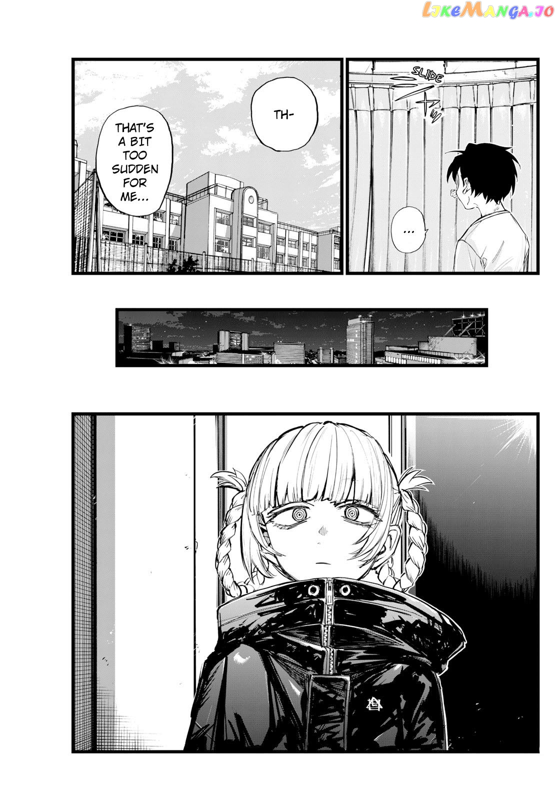 Song Of The Night Walkers chapter 177 - page 15