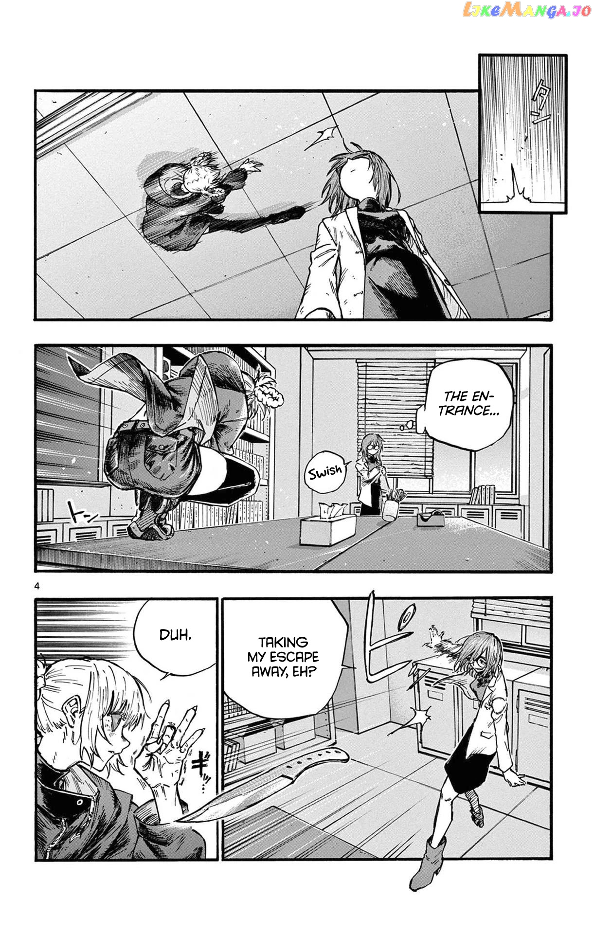 Song Of The Night Walkers chapter 88 - page 4