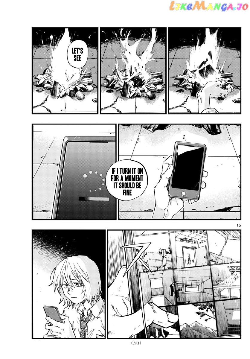 Song Of The Night Walkers chapter 144 - page 15